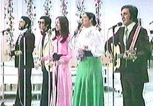 Mocedades,